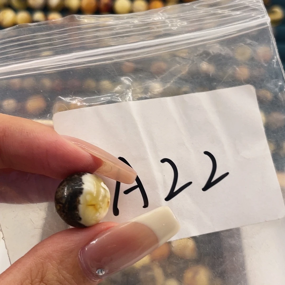 琥珀未镶嵌裸石13.8福利