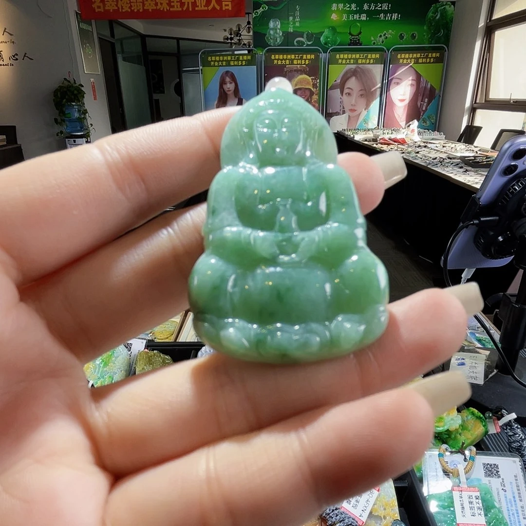 颈饰未镶嵌翡翠一