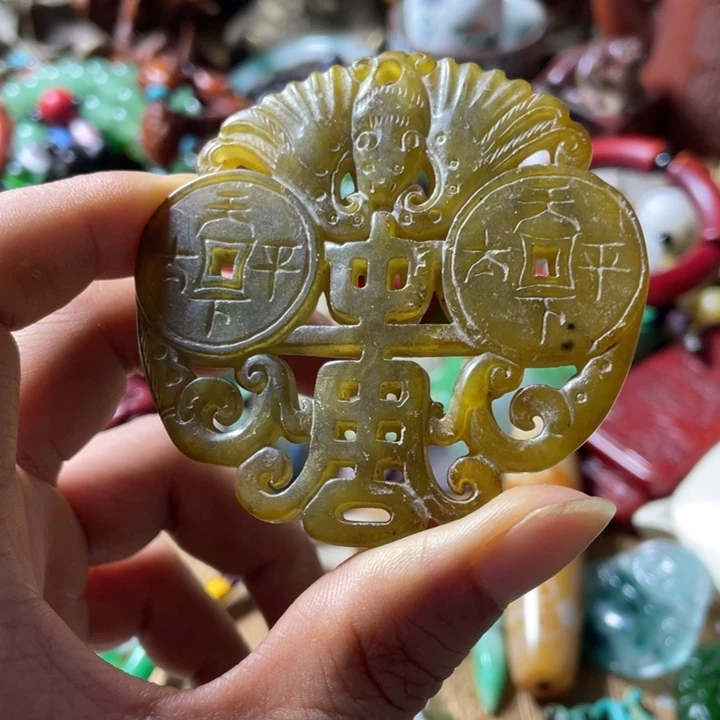精品好物包邮到家