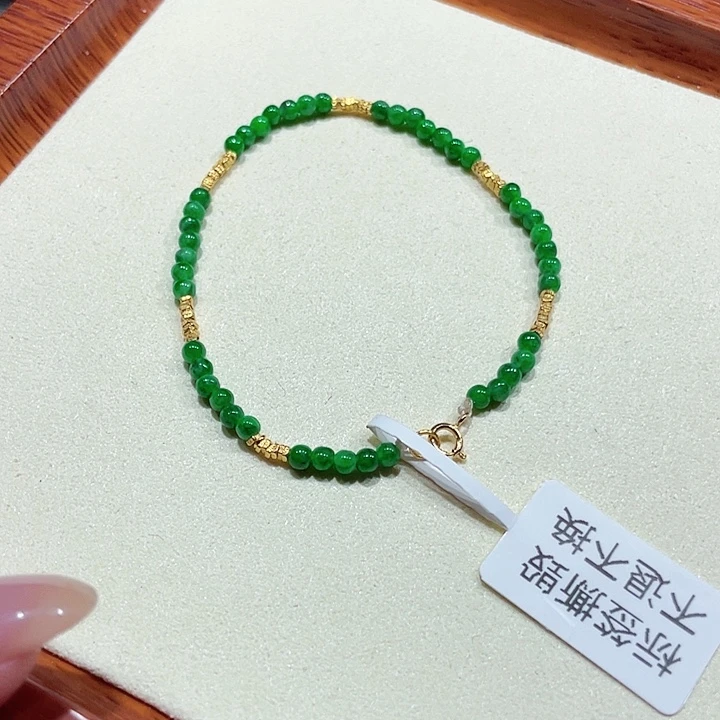 未镶嵌手链翡翠天然缅甸翡翠A货卡2.9