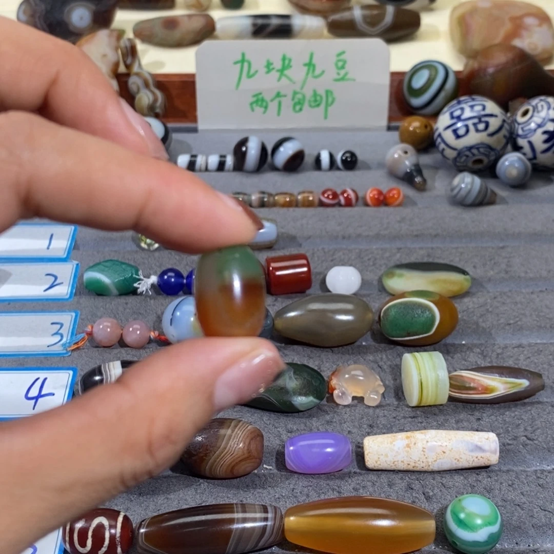 左***叶玛瑙/玉髓合金颈饰
