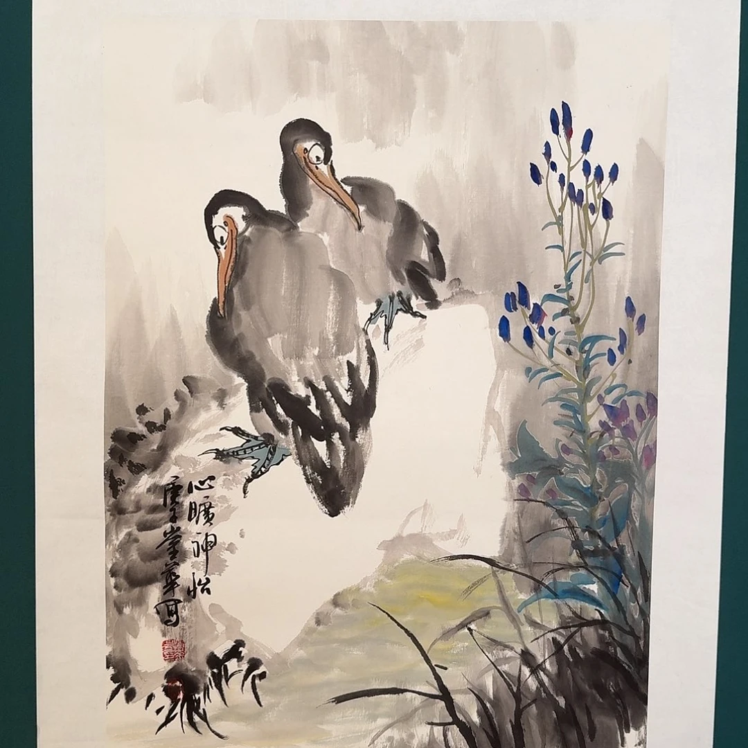 国画恽老师的作品