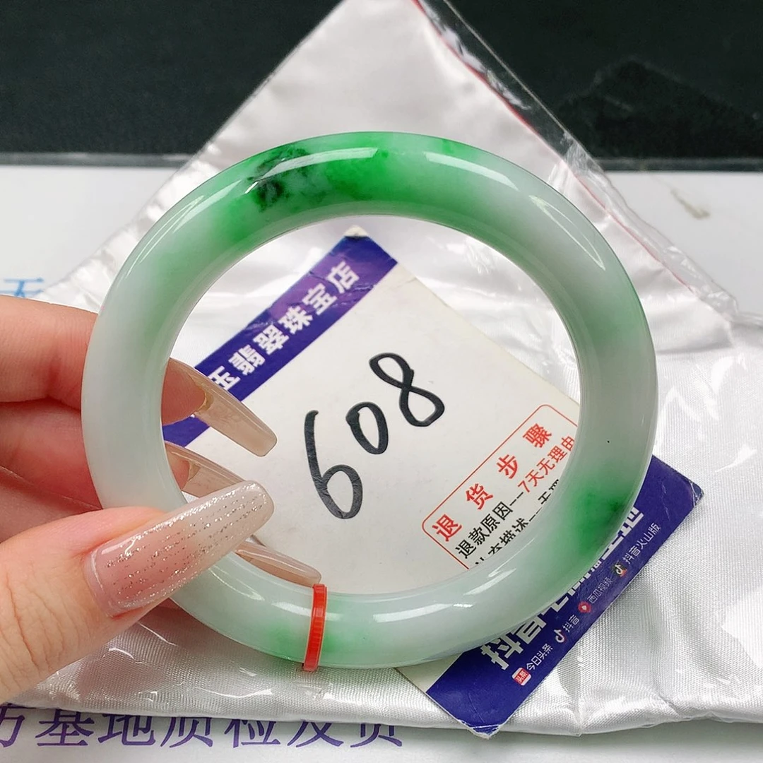 未镶嵌手镯（圆镯）翡翠翡翠手镯
