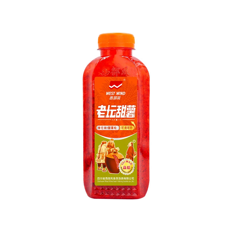 西部风新品老坛甜薯酒米野钓窝料聚鱼快留鱼久发酵本味