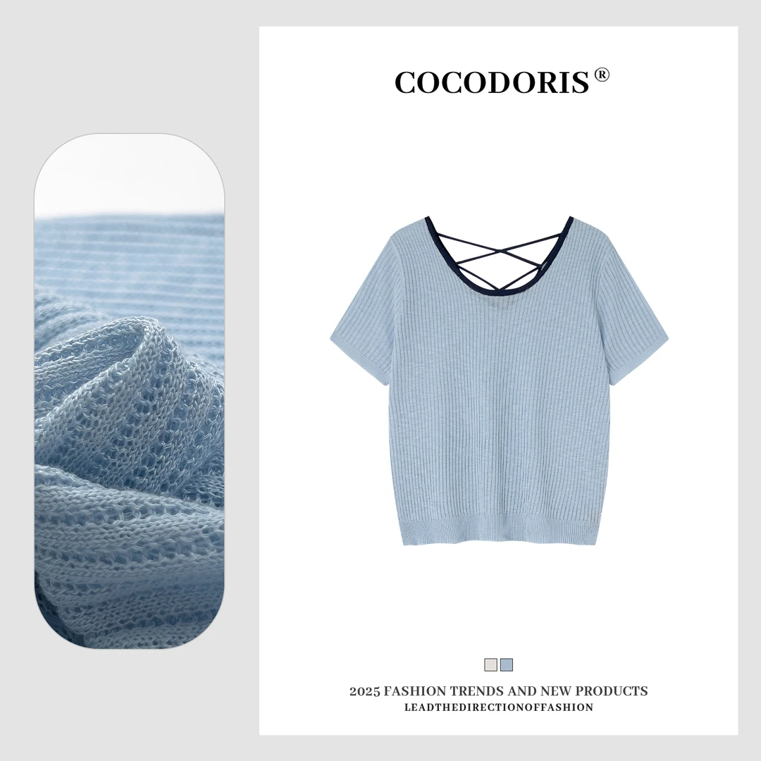 COCO DORIS 2025夏季新款性感镂空针织短袖通勤休闲百搭上衣A17