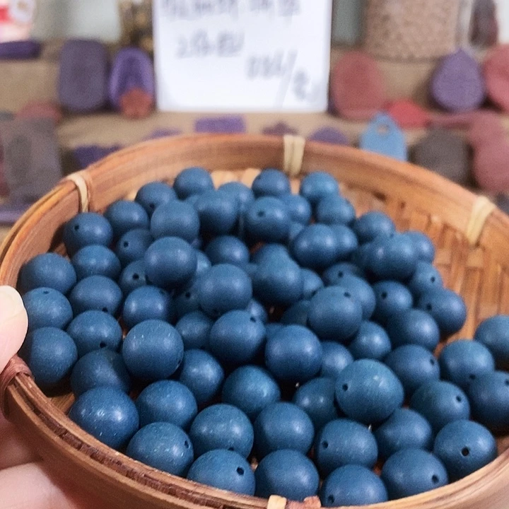 芳华•碧城1.2天然中药材合香珠到手60颗打底微瑕