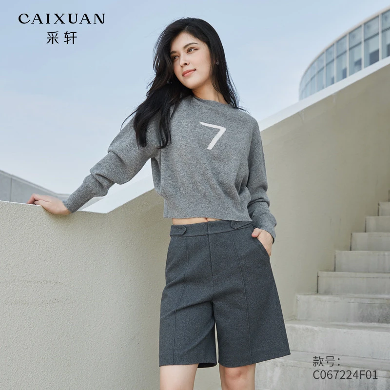 c067224f01CAIXUAN采轩纯色毛呢高腰显瘦直筒短裤
