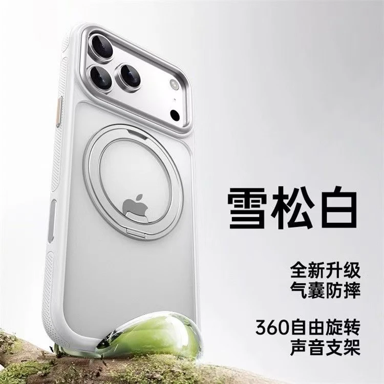 适用13-17磁吸360度机械旋转手机支架气囊防摔磨砂手机壳