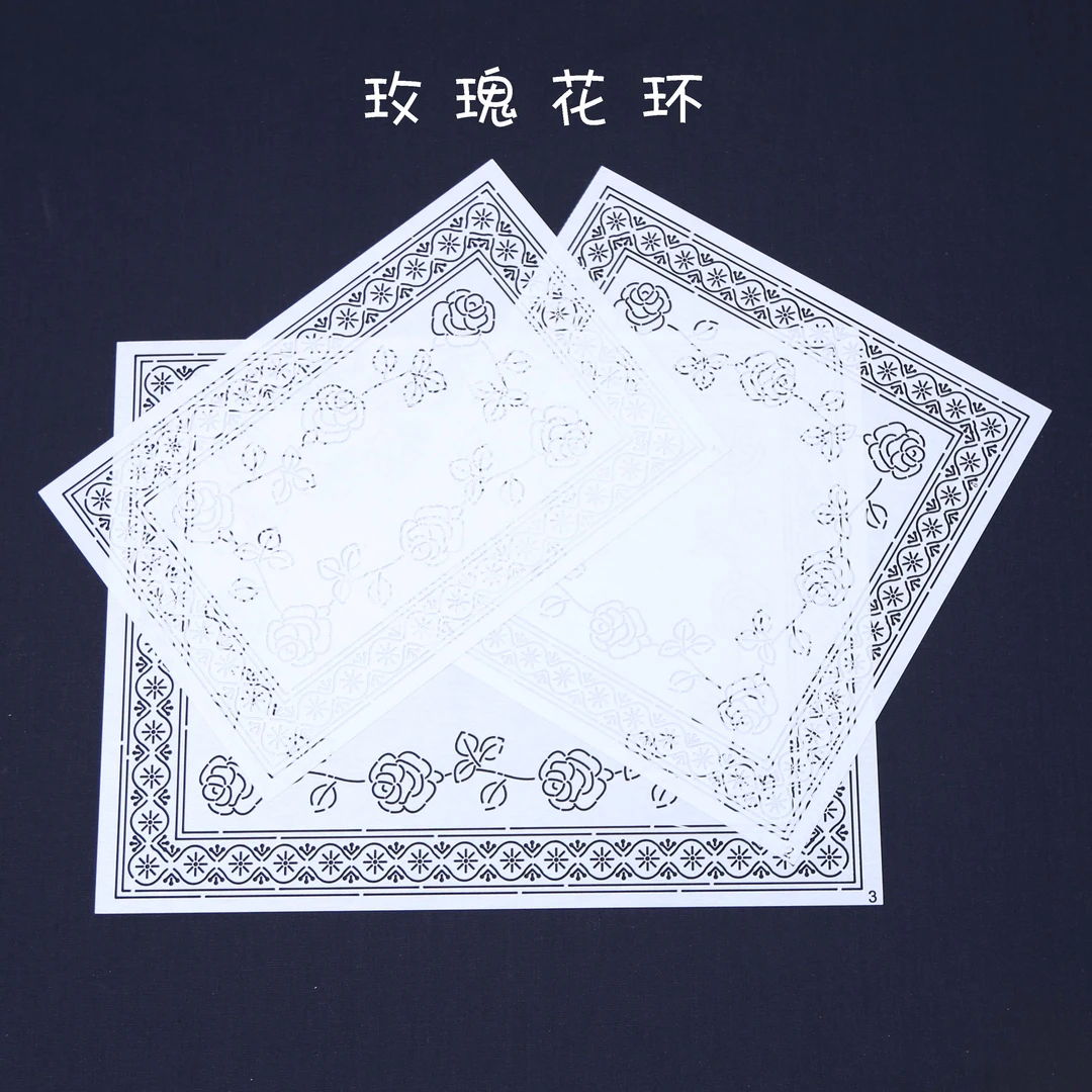 R369刺子绣软模板 玫瑰花环手工刺绣模版画图拓图 可重复使用