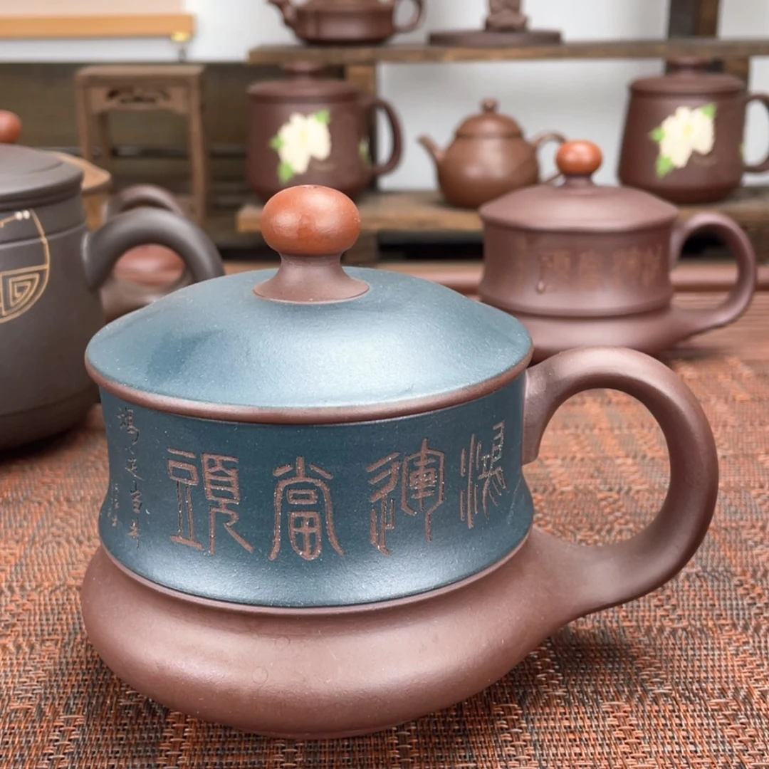 【闪购商品】紫砂茶杯宜兴原矿紫砂盖杯微瑕