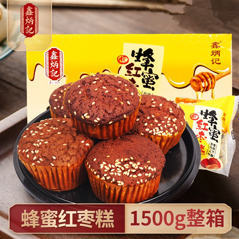 【鑫炳记蜂蜜红枣糕】山西特产传统糕点早餐休闲零食蛋糕1500g