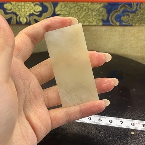 寿山石印石寿山石印石