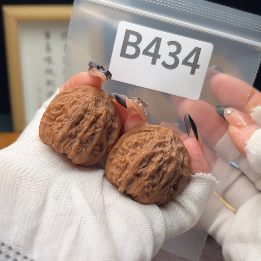 把件文玩核桃35官沟元宝b434