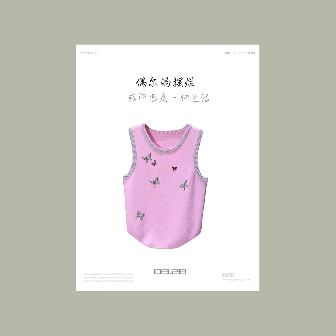 【韩哥女装】工字领无袖百搭运动感休闲洋气速干修身打底背心/6853