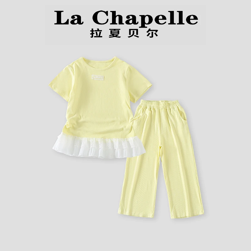 La Chapelle【拉夏贝尔】夏季新款时尚短袖花边两件套套装LD312