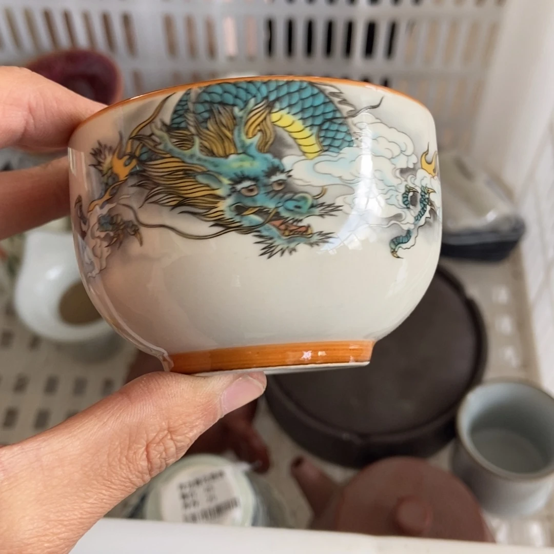 杯直播链接瑕疵介意勿拍