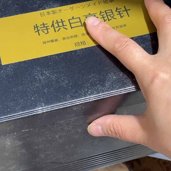 啦啦啦啦啦啦啦—茶