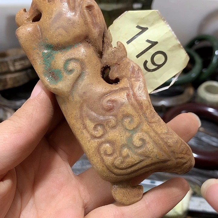 和田玉未镶嵌毛衣链