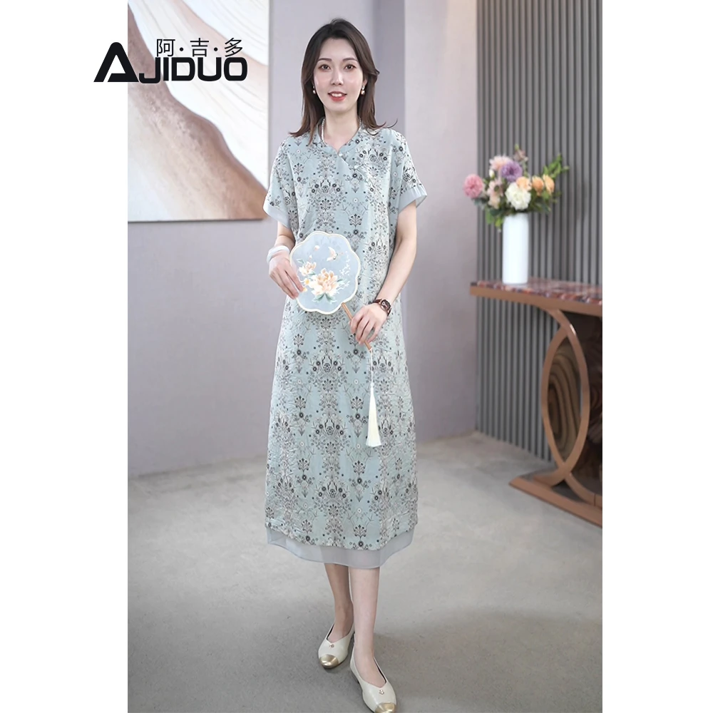 阿吉多A32033无开衩宴会斜襟中长款旗袍古风气质中国风优雅裙子