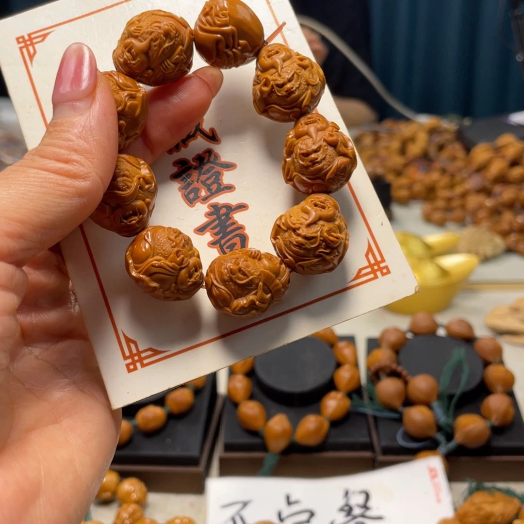 吊坠橄榄核橄榄核