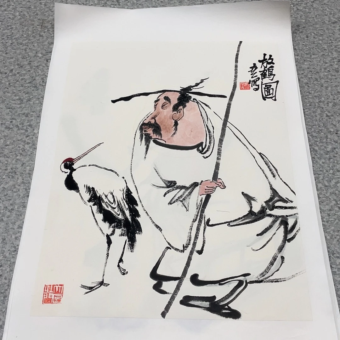 国画1.4平尺国画作品