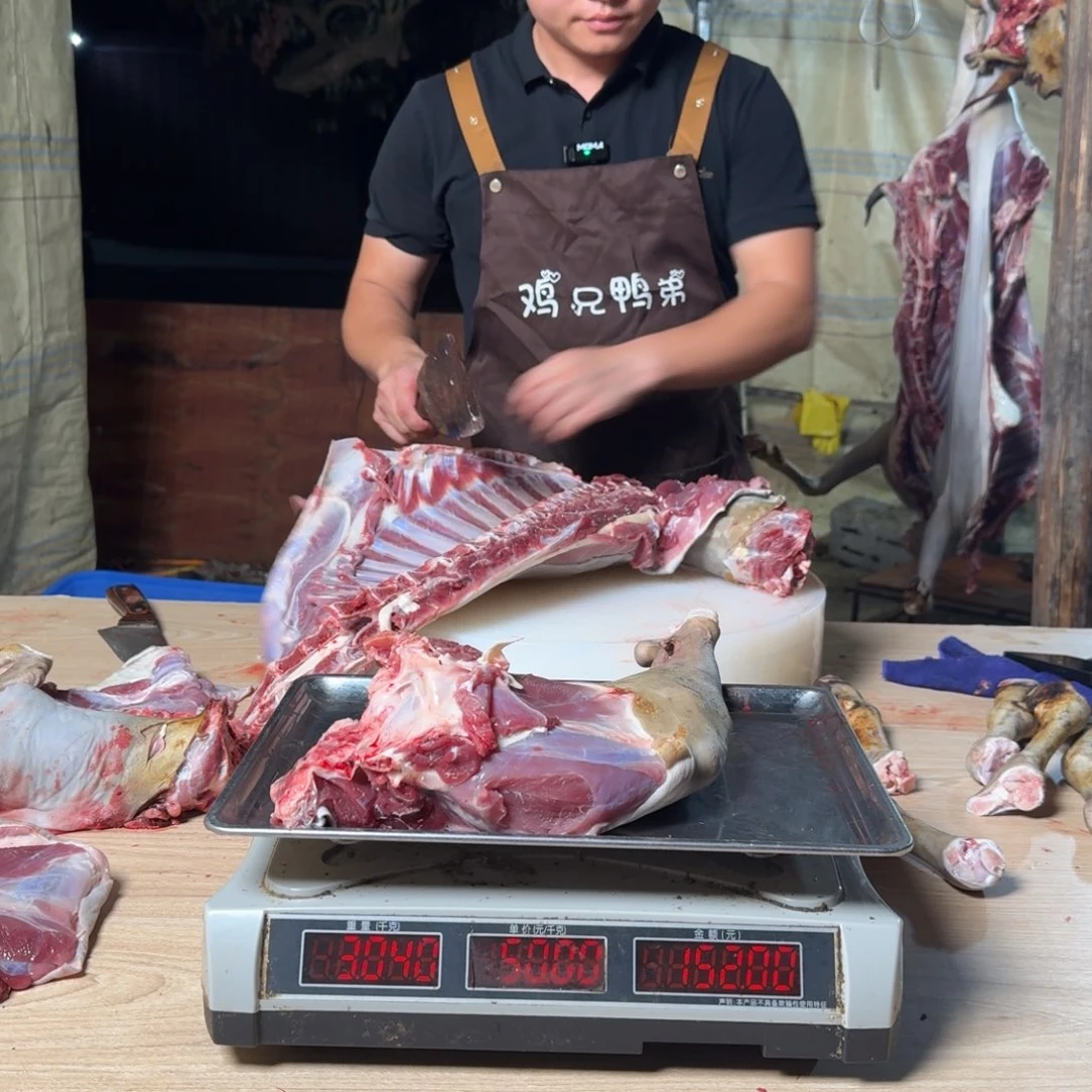 冰箱冷藏30日中国大陆真空包装