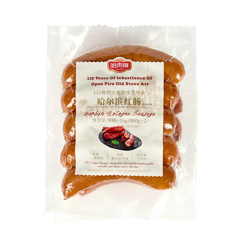 顺丰包邮 会员超市 哈肉联 哈尔滨红肠1kg(500gx2)