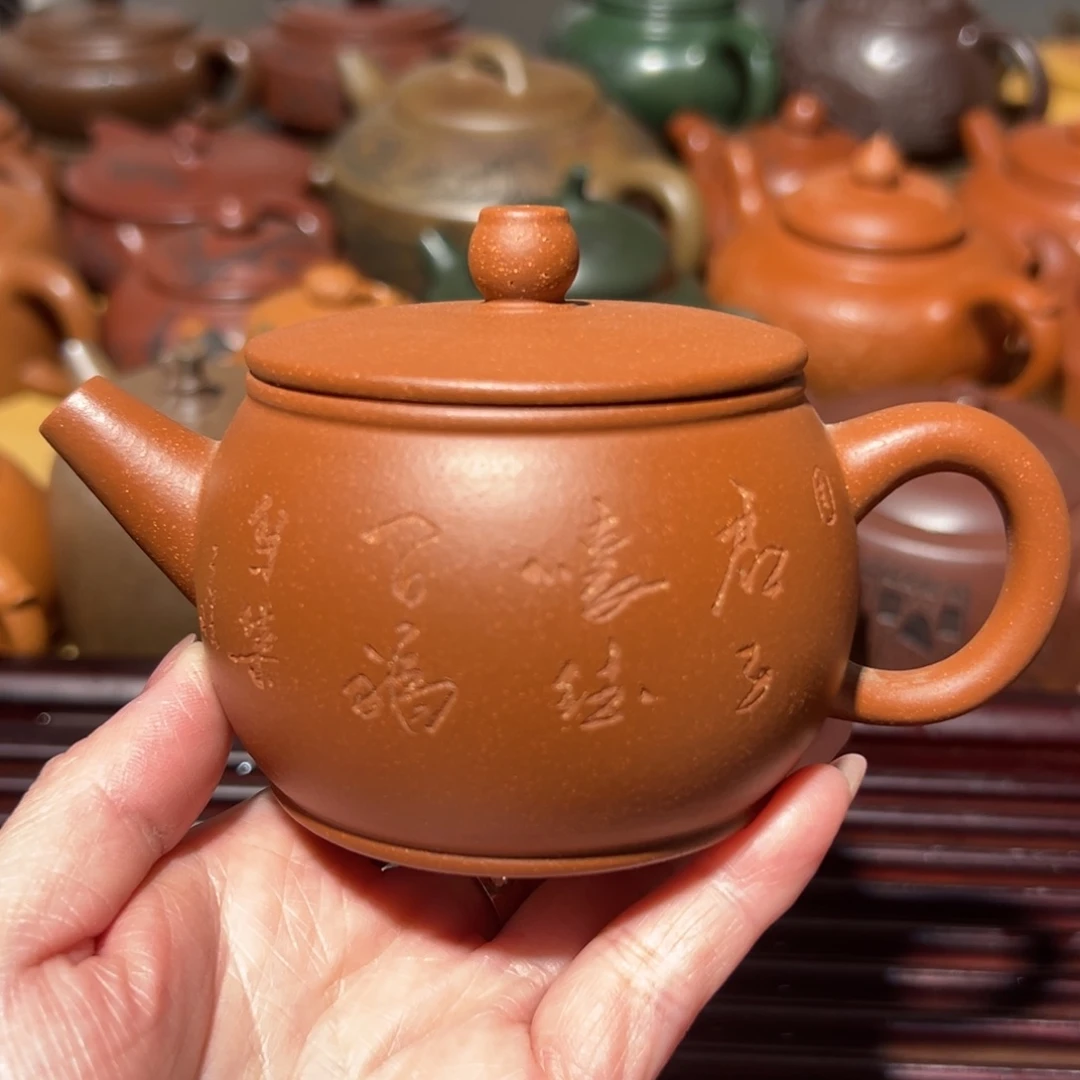 茶壶紫砂宜兴紫砂150