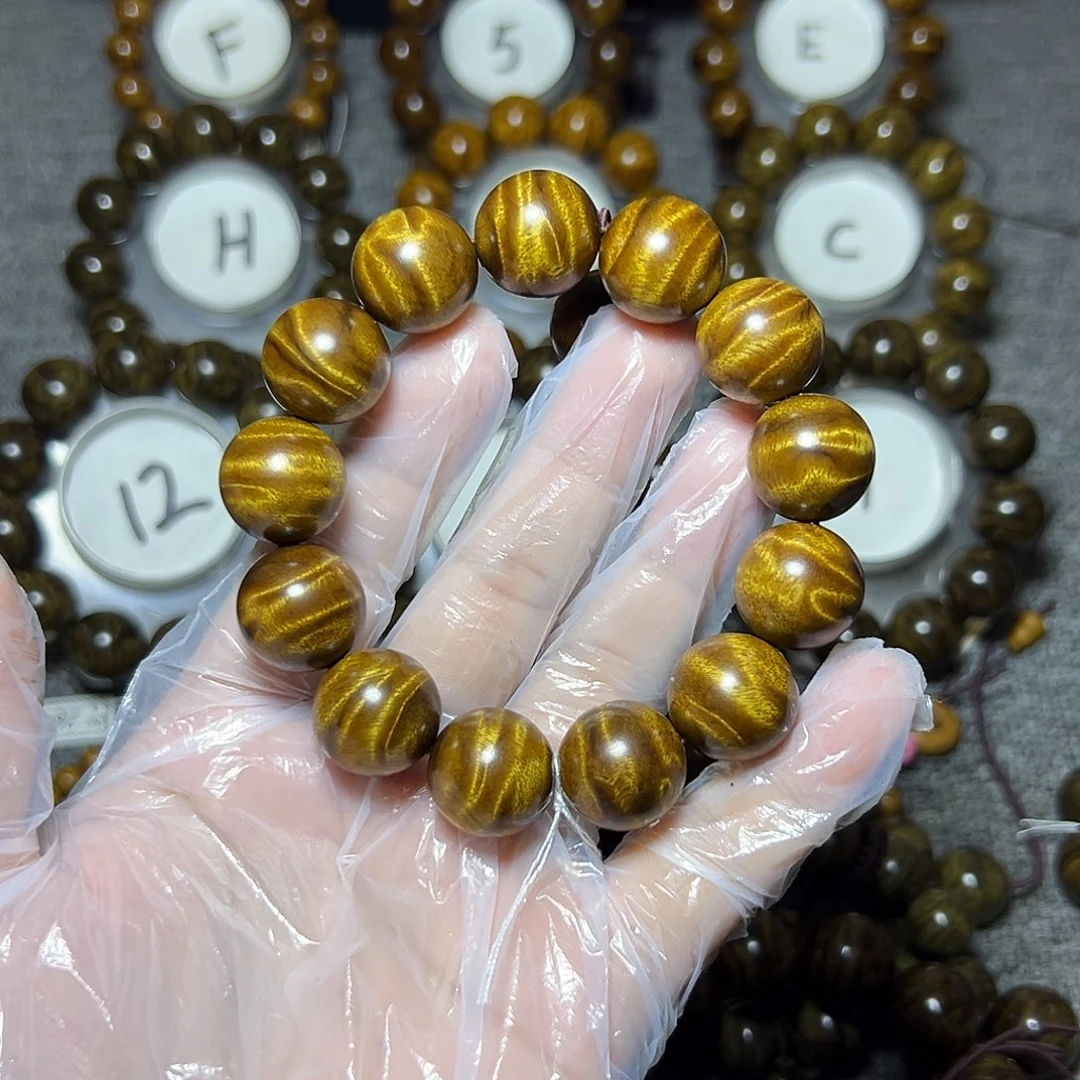 金丝楠手串/手链山**苏小叶桢楠1.8