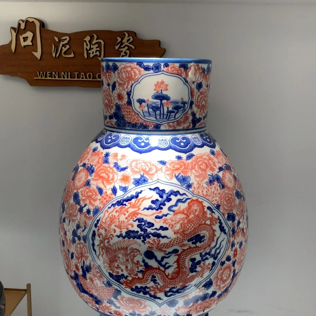景德镇陶瓷花瓶景德镇陶瓷花瓶