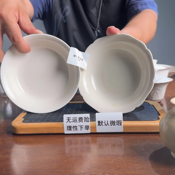 龙窑柴烧精品果盘壶承