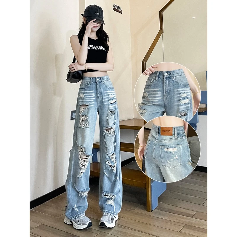 美式女性高腰直筒牛仔裤2025秋季瘦宽松修身看起来乞丐阔腿及地裤