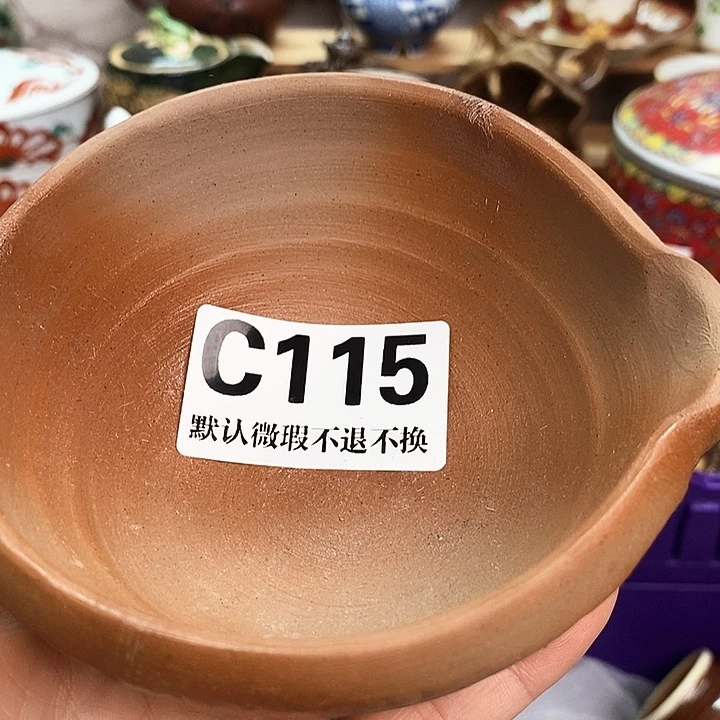 用***5瓷片新货来袭全场满28包邮C115