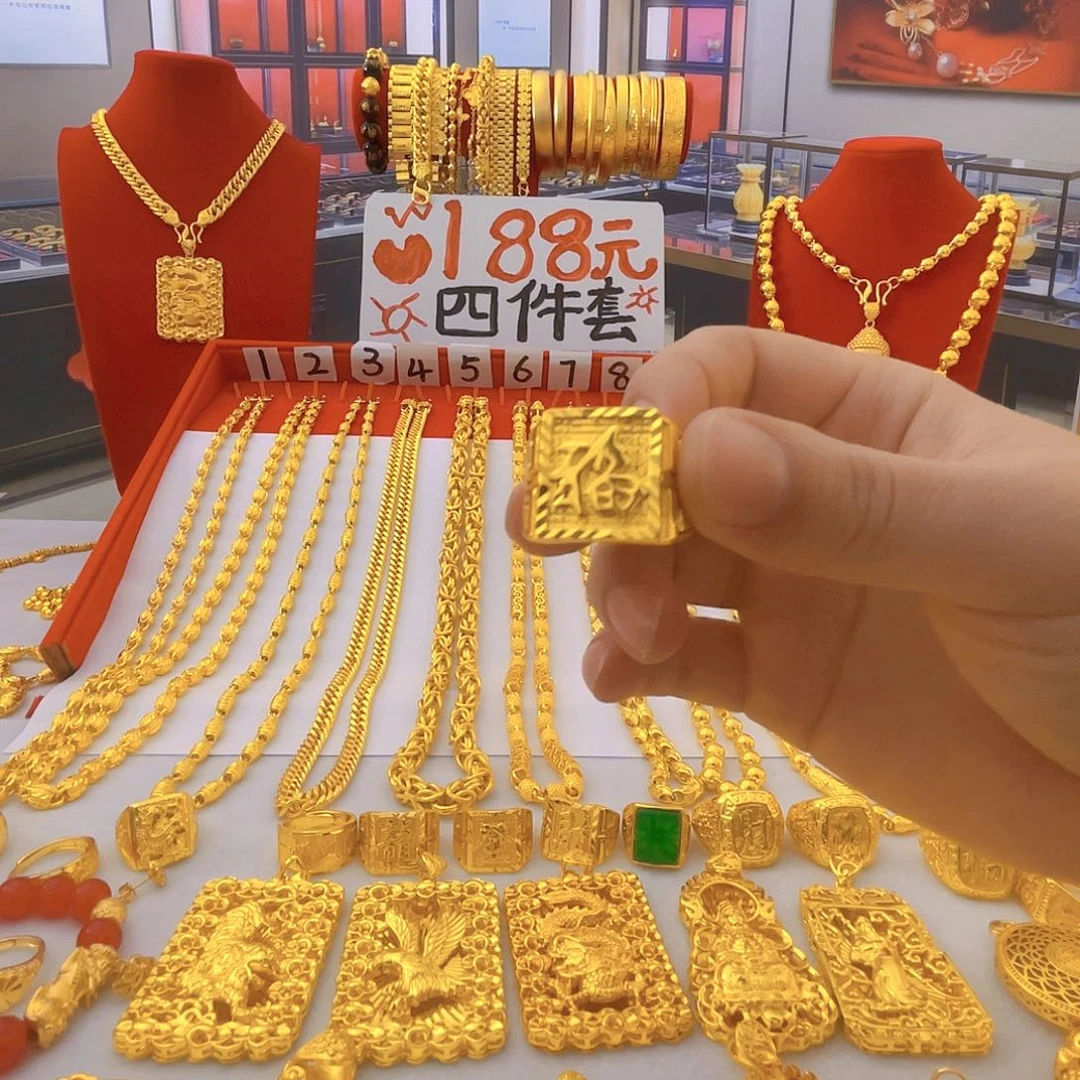 韦***生花岗石合金矿合金