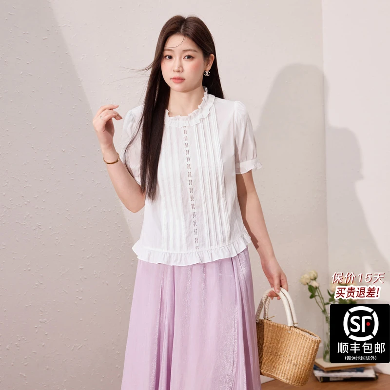 蓝语大码女装法式白色木耳边减龄小衫显瘦遮肉百搭短袖上衣11250