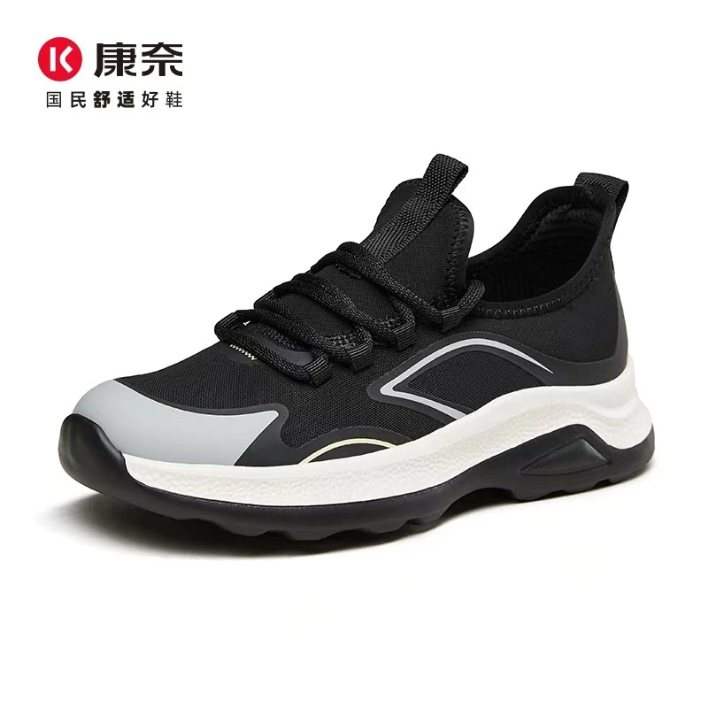 轻便网面鞋软底健步鞋时尚休闲鞋圆头透气薄款11242134