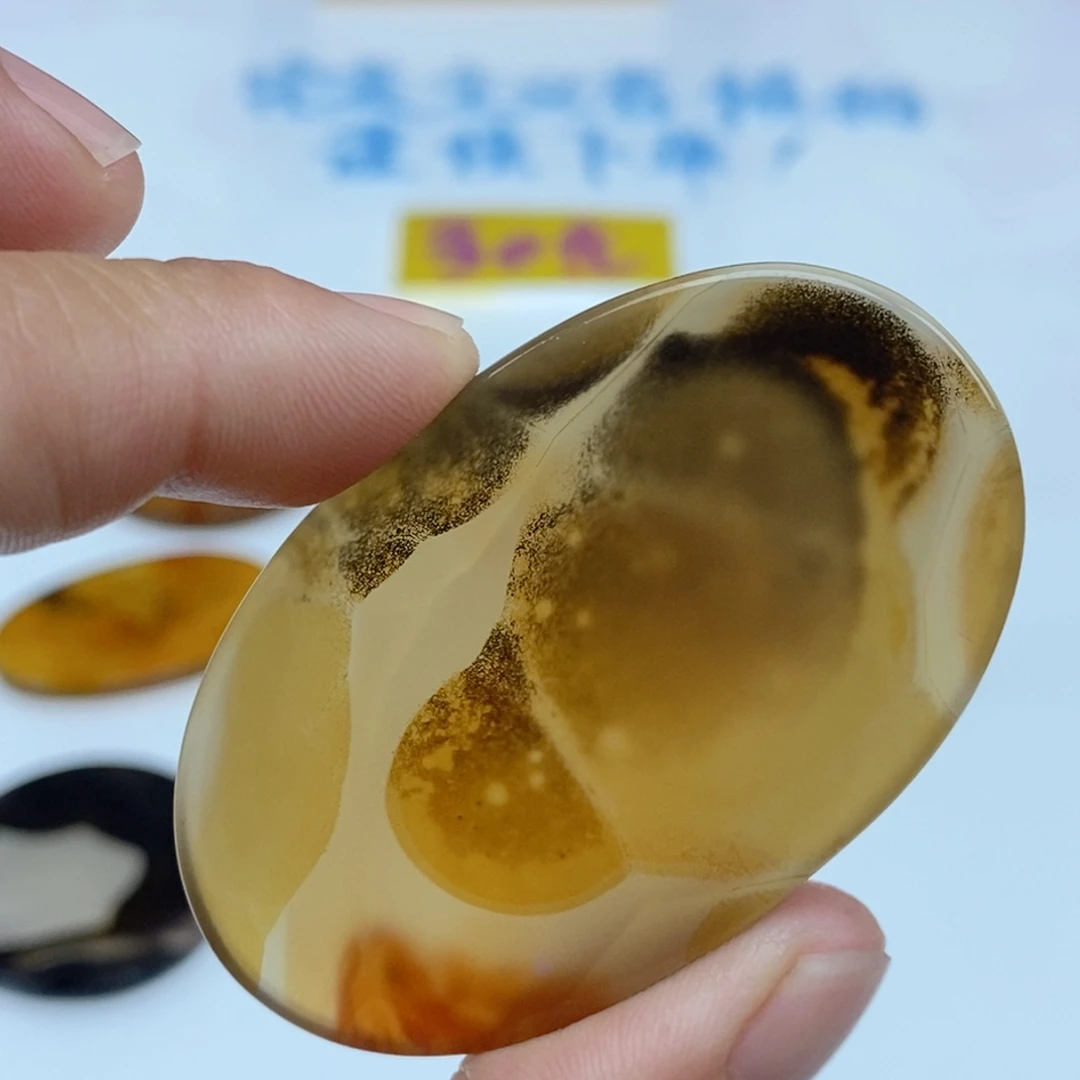 玛瑙/玉髓未镶嵌珠宝半成品