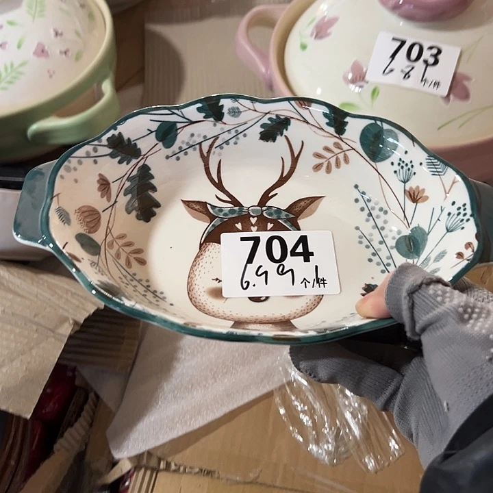 搪瓷外贸陶瓷微瑕704