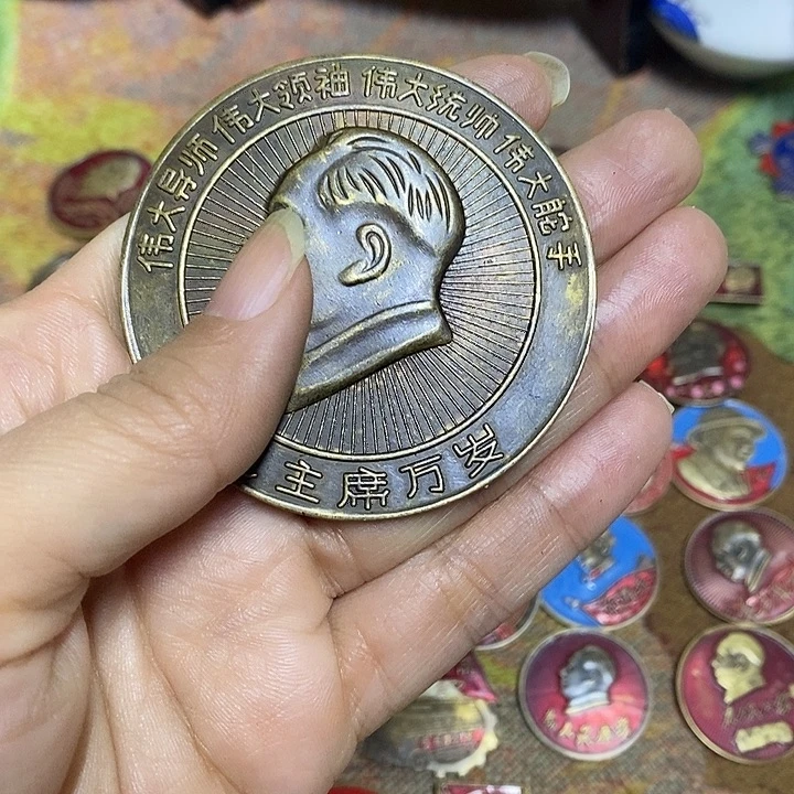 直播间里闪购链接