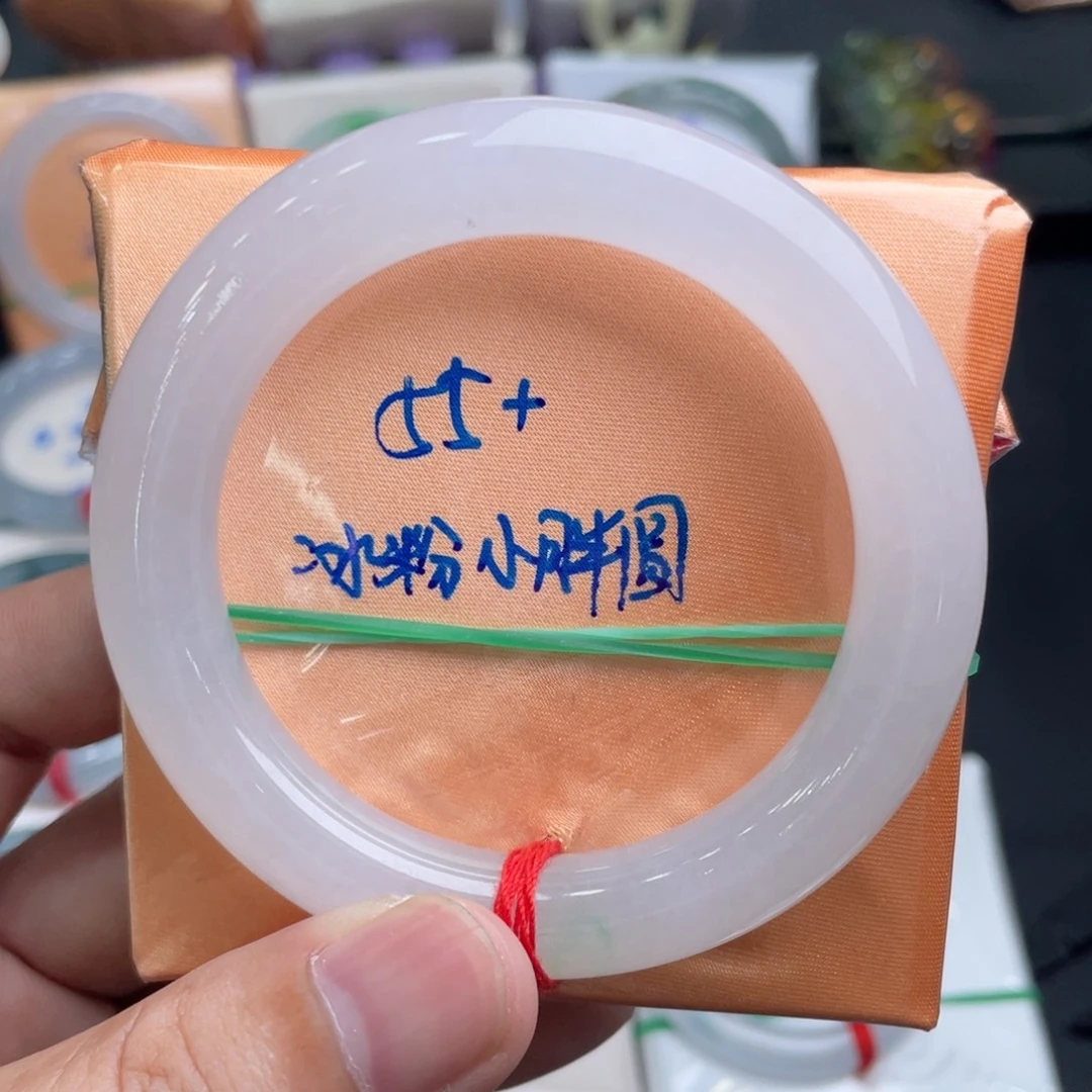 未镶嵌手镯翡翠翡翠手镯