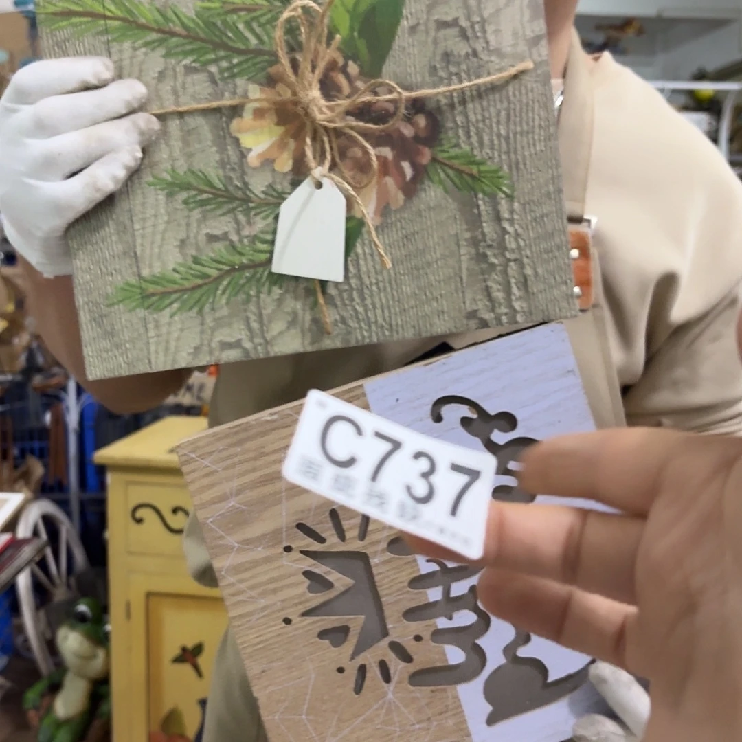 核桃木/黑胡桃（胡桃木）