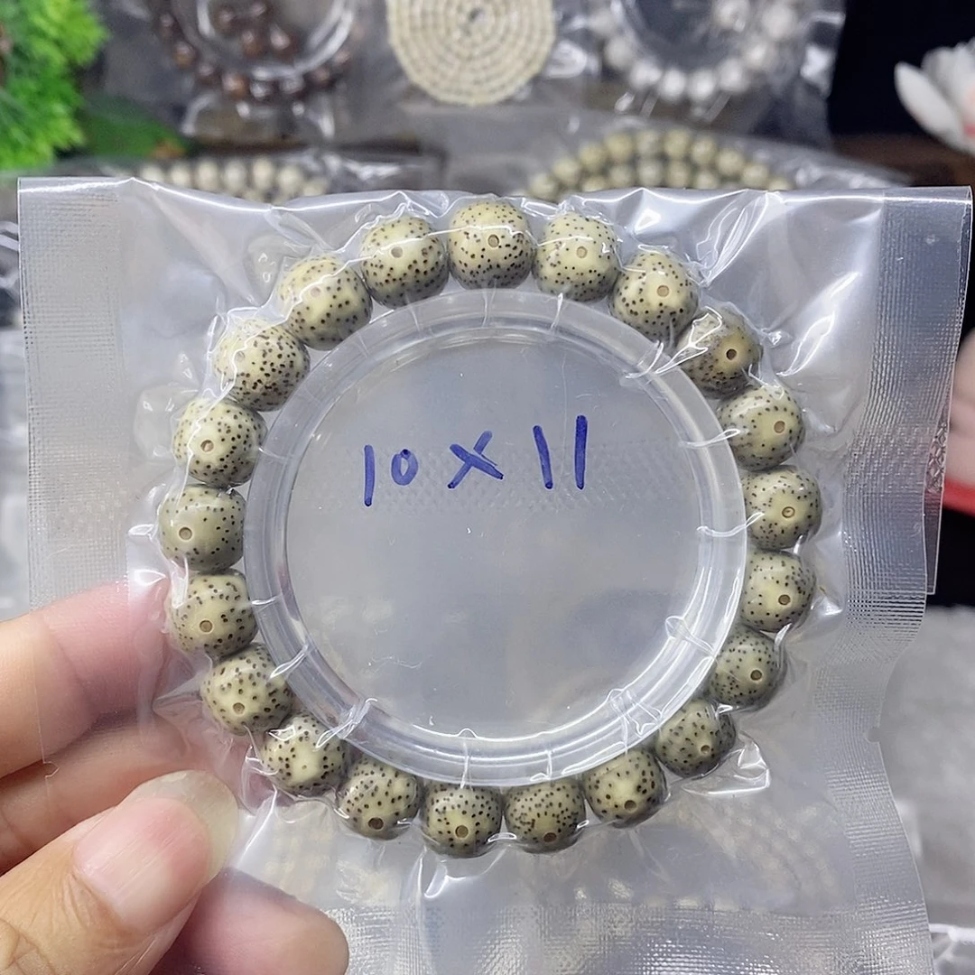 吊坠星月菩提99999