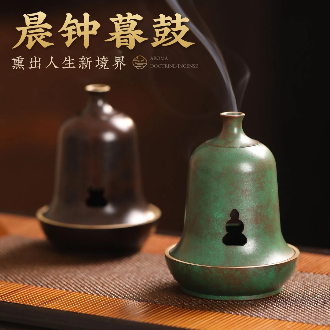 新中式问禅盘香炉家用茶室摆件香薰炉黄铜香插室内香器檀香沉香