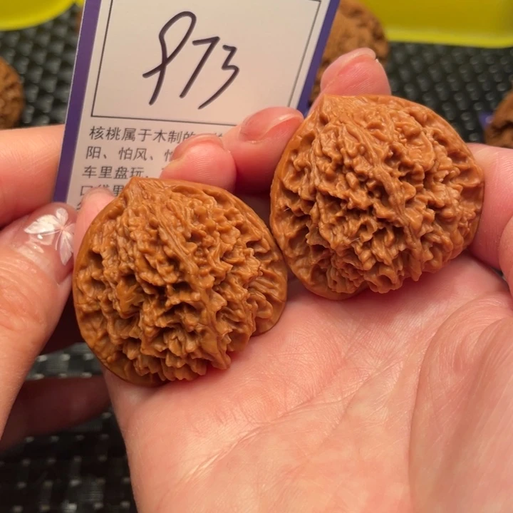 文玩核桃把件41星星973