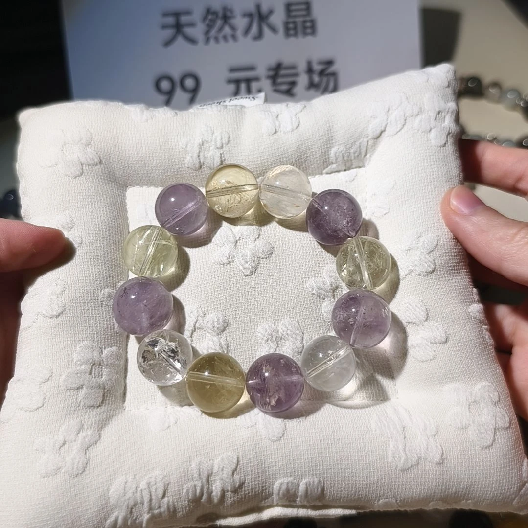 水晶手链未镶嵌默认微瑕 no 退no换