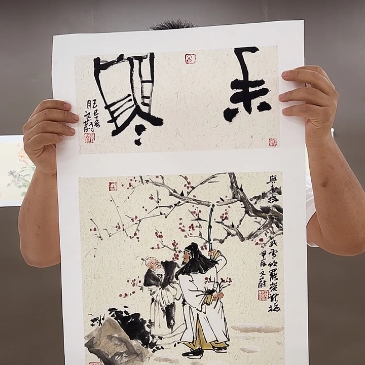 国画5555555555555555555