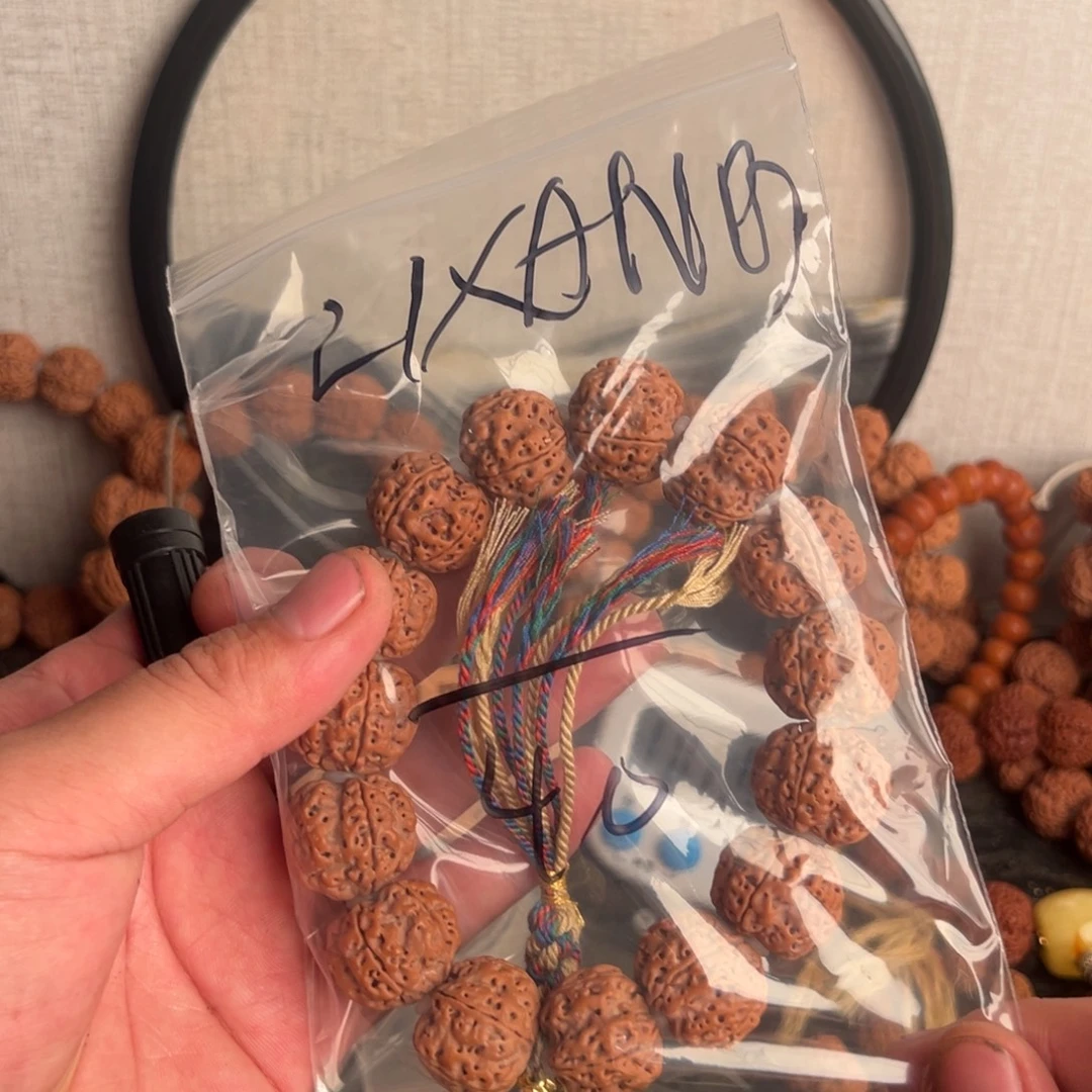 L***G金刚菩提吊坠啊啊啊啊啊啊啊啊