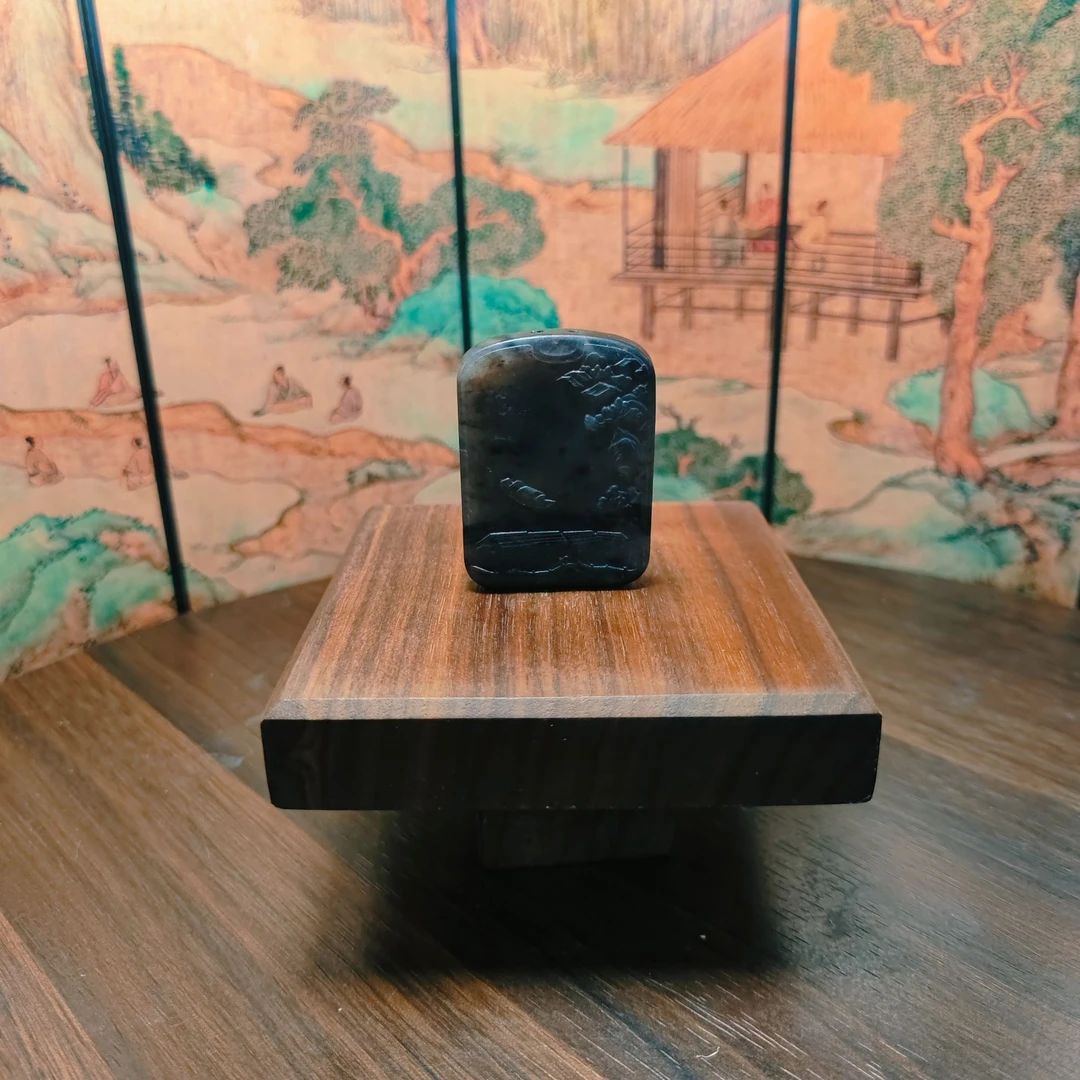 A和田玉烟紫山水吊坠0036