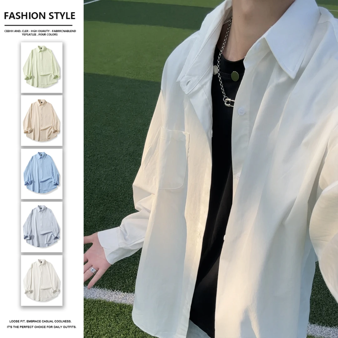痞帅高级感白色休闲衬衫男款长袖春季纯色cleanfit穿搭宽松衬衣