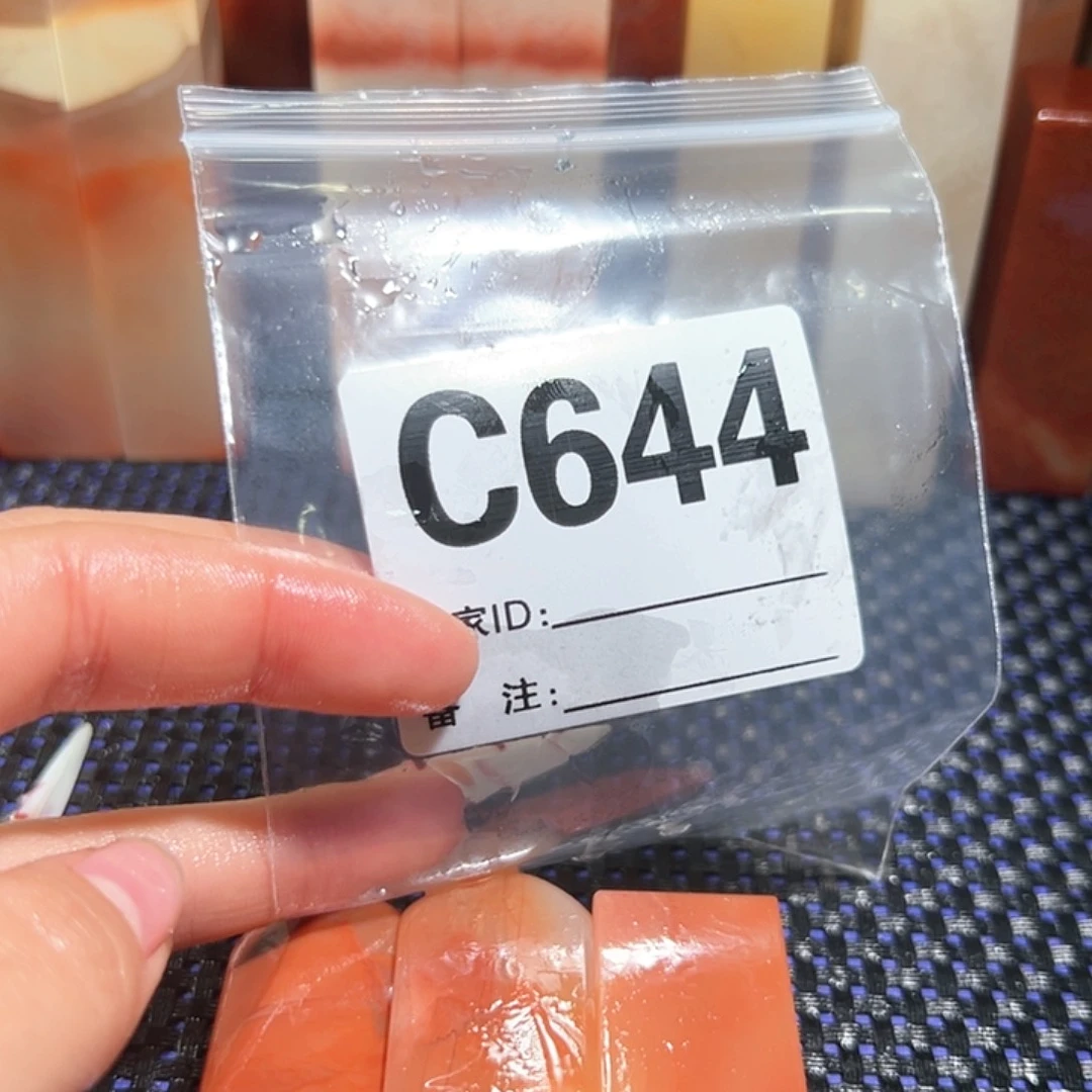 【闪购商品】寿山石印石肇*老挝石